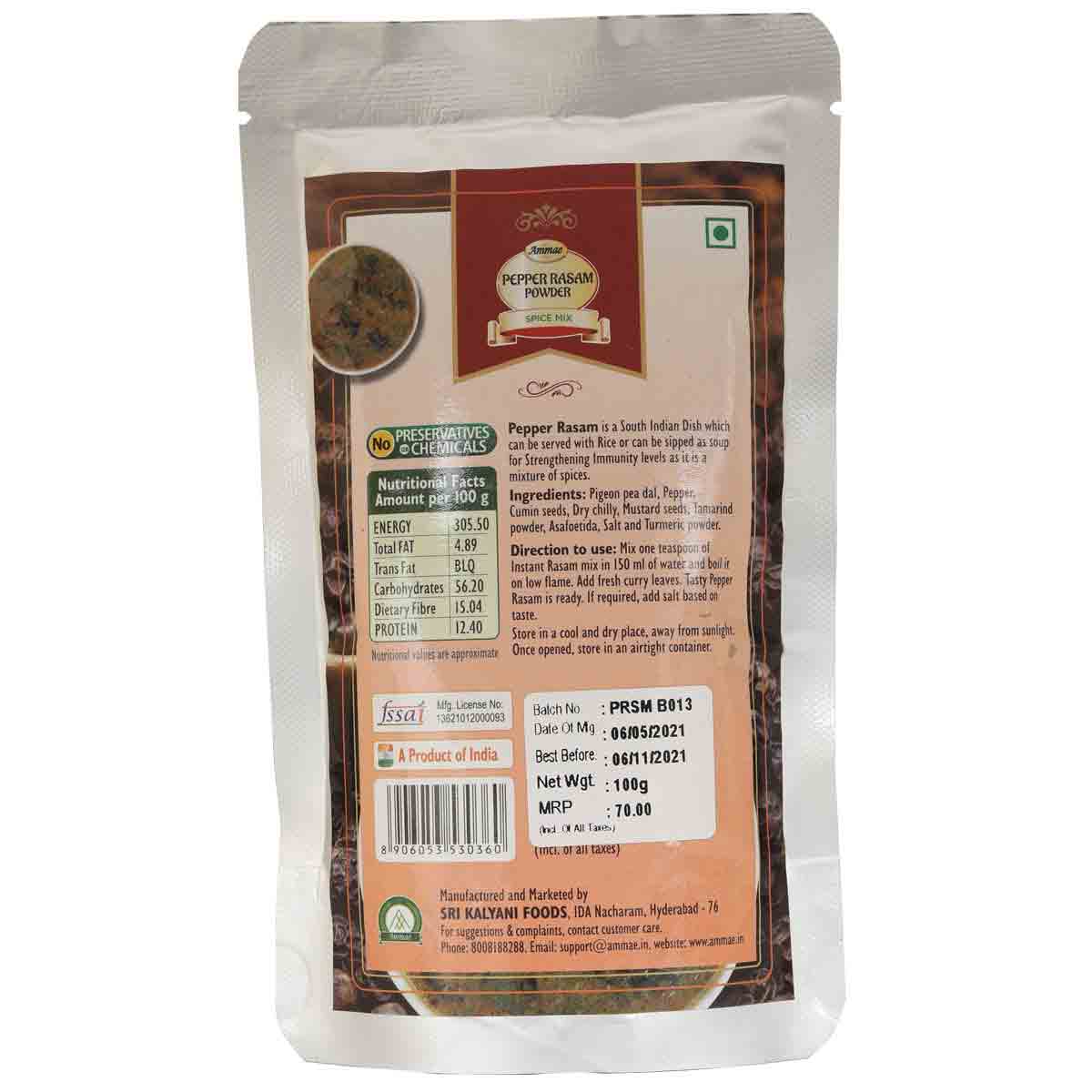 Instant Pepper Rasam, 100g + Turmeric Gold Milk Mix 100g