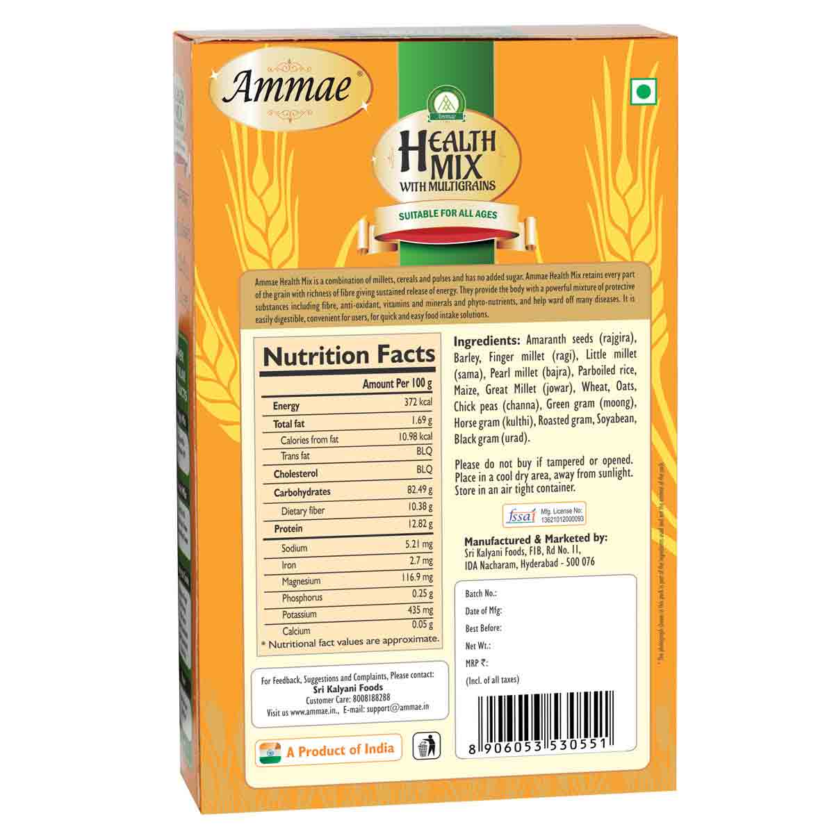 Ammae Health Drink Mix | Porridge Instant Drink Mix - Ammae Foods India