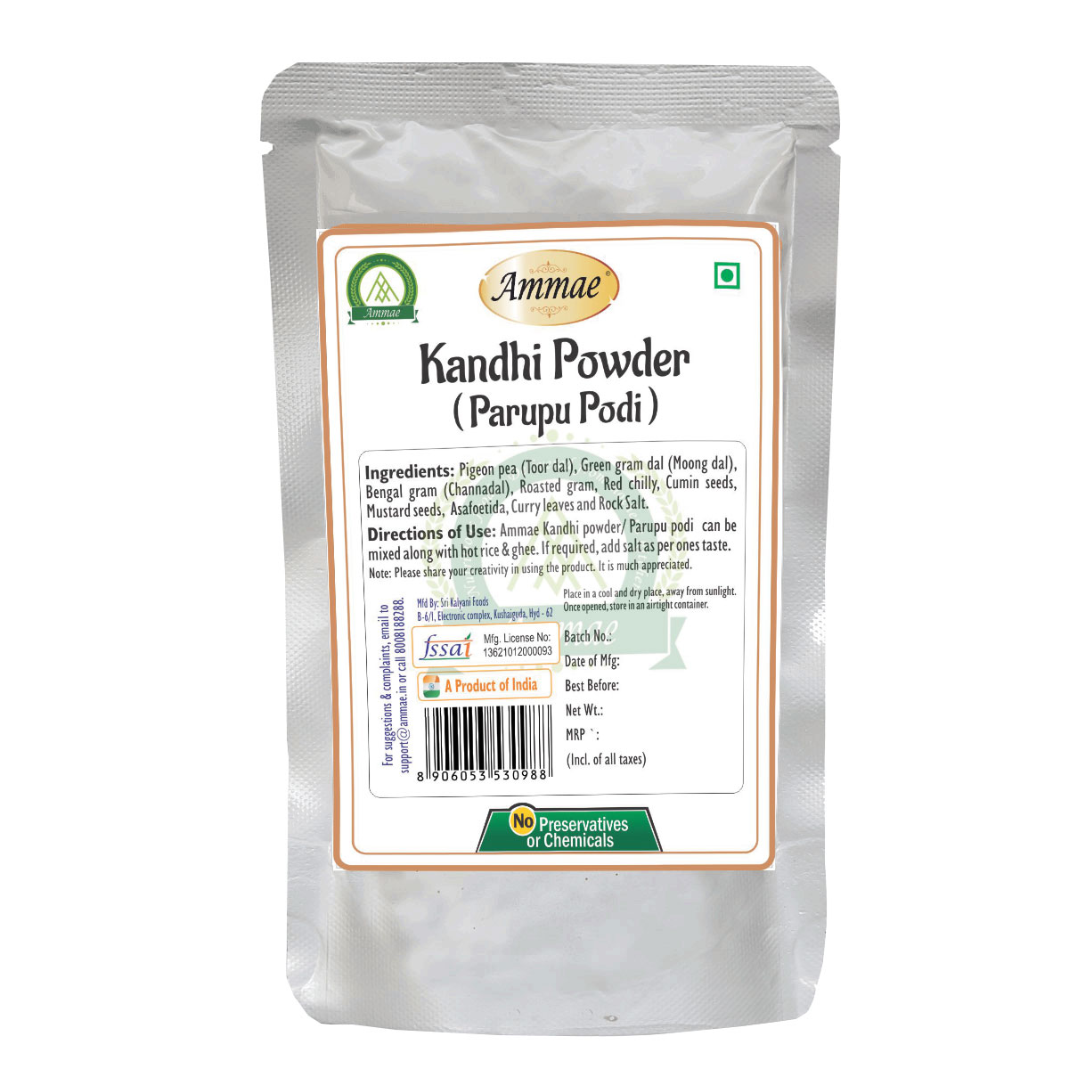 Ammae Kandhi Podi Parupu podi