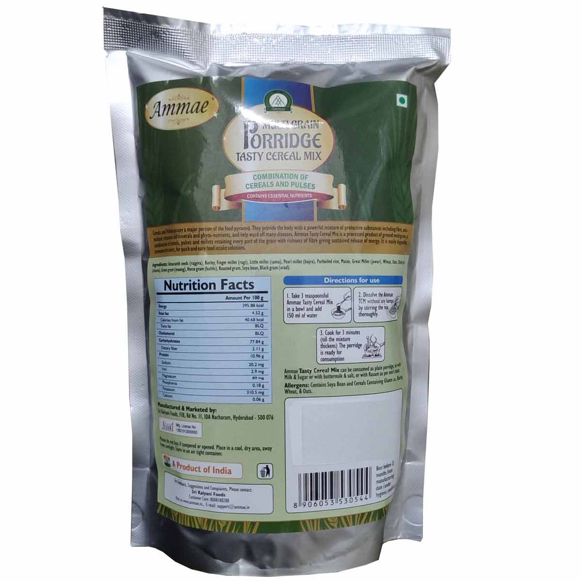 Ammae Multigrain Porridge Mix | Tasty Cereal Mix for general health - Ammae Foods India